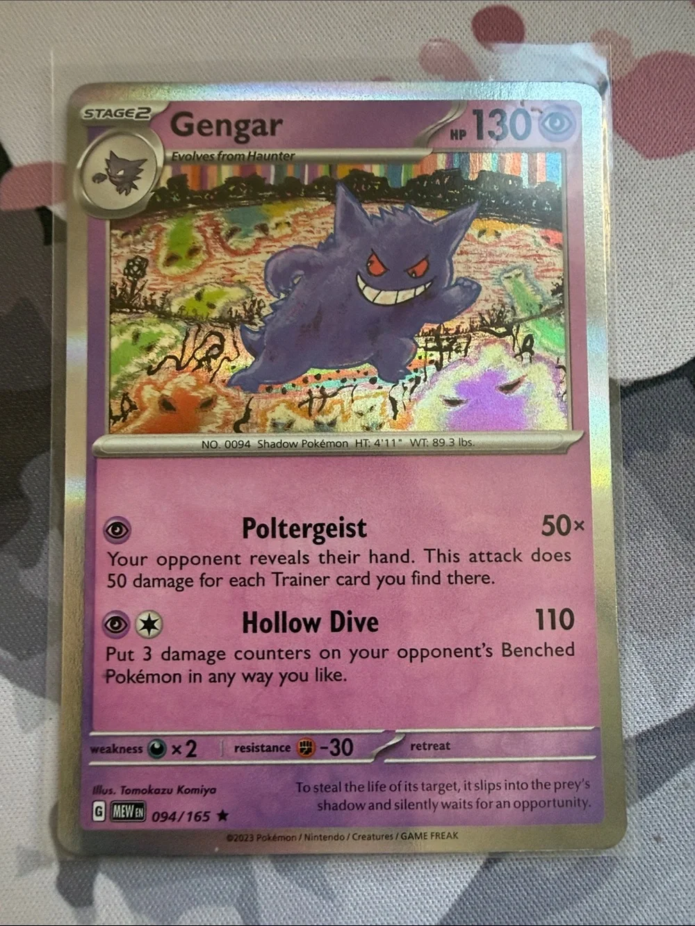 Gastly, Haunter & Gengar Pokémon Lot | 7 Cards | Holo Reverse Holo ✨5/$25✨